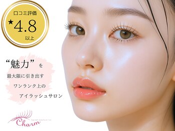 チャーム 南草津店(Charm)