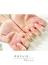 フィリス センター南店(PHYLIS)/ラメグラデーション☆