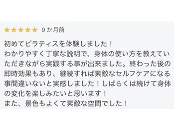 デップ 郡山店(DEP)/