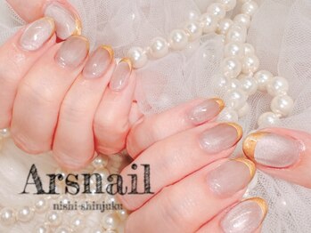アルスネイル(Ars nail)/マグネットフレンチ