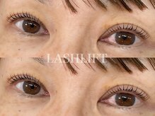 ファミーユ タカサキ(Fameu TAKASAKI)/まつげパーマ