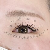 クランジェ(CLANGE)