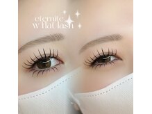 エテルニテ(eternite)/