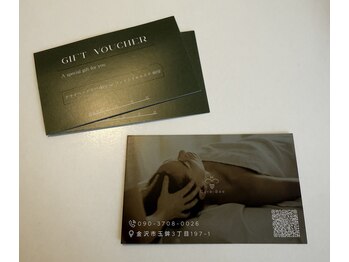 ケアビー(Care Bee)/ギフト券ございます