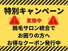 ジュゴン(Dugong)