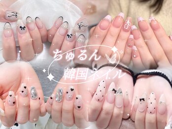 大垣ネイルの写真/【長さだし特化サロン♪】ロング爪も得意です★いつまでも見ていたくなる指先に*