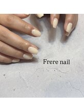 フレールアイラッシュ(Frere eyelash)/ワンカラー