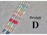【HAND】定額デザイン/STANDARD　￥8,000～