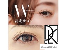 技屋の雰囲気(高持続エクステ◎デザインキープラッシュ/ブリスラップ導入店)
