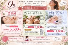 ギンザエクラン