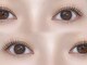 エクララ(eclala)の写真/\あなたの目元に似合う、似合わせまつげ/韓国風~ナチュラルまで◎豊富なロッドで目元に合わせてご提案♪