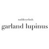 ガーランド ルピナス(garland lupinus)ロゴ