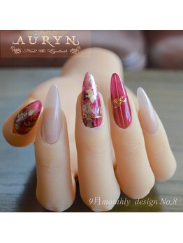 アウリン(AURYN)/9月限定monthly design No,8