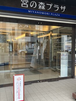 パックポーン 西28丁目店/こちらの入り口が目印です♪