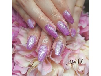 アイネイル(iNAIL)/