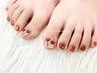 ◎footの季節★ 親指アート２本付 オフ込み