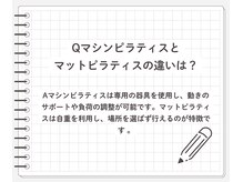 ライクミー(Like ME)/