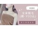 ミスミセス(Miss.Mrs)の写真