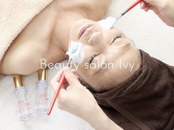ビューティー サロン アイビー(Ivy)の写真/【ララピール】肌の内側から潤いとツヤを育む新ピーリング◇刺激が少なくお肌に優しいので敏感肌にも◎