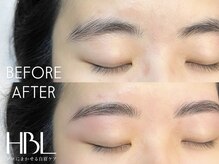 ビヨウジョ シスコ(biyoujyo CISCO)/ハリウッドブロウリフト