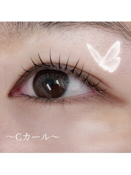 スピラ 上通店(Spira)/まつ毛パーマ~Cカール~