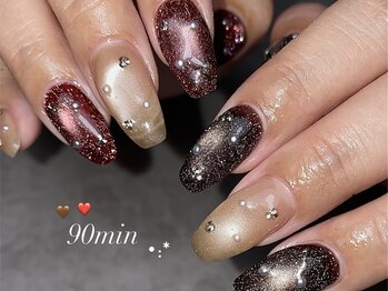 スターリバー(STAR RIVER)/90minコース