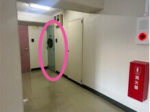 黄土漢方よもぎ蒸し シェービングサロン 朝と詩/301号室です！