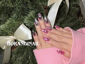 ホランイネイル(HORANGI NAIL)