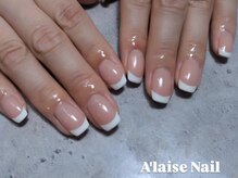 アレーズネイル(A'laise Nail)