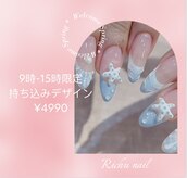 リチュネイル(Richu nail)