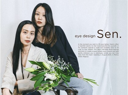千(Sen.)の写真