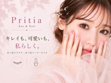 ネイルサロン プリティア 博多店(Pritia)