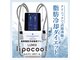 ビューティーサロンレモン(Lemon)の写真