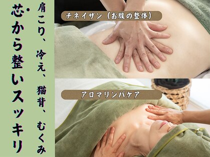 ポの写真