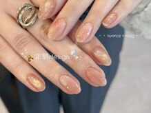 トニア バイ オーストネイル(TONIA by Aust nail)/定額design＊