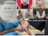 【身体の不調は足元からかも!】足本来の機能を高め、パフォーマンスを向上!