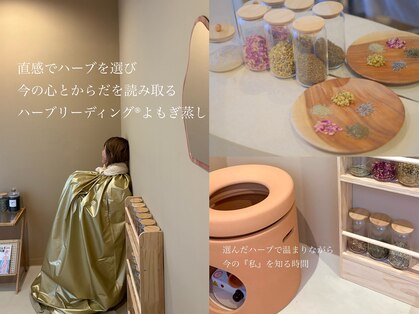 エネ(eNe)の写真