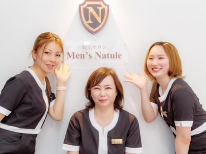 メンズナチュール(Men's Natule)の写真