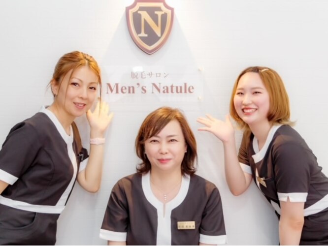 メンズナチュール(Men