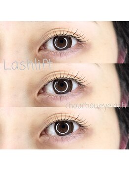 シュシュドットアイラッシュ 柏西口店(chouchou.eyelash)/