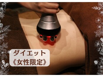 カラー 北浜店(CALLA)/【女性専用】