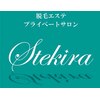 ステキラ 大倉山(Stekira)ロゴ
