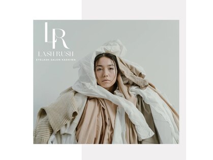 ラッシュラッシュ 柏店の写真