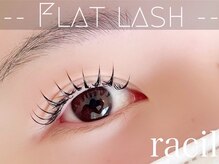 ラシル バイ レストプラス 八代店(racil by rest plus)/フラットラッシュ