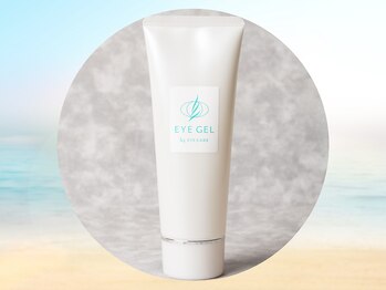 アイケアー(EYE CARE)/繊細な目元に合わせました