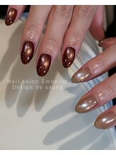 アンベリール(Embellir)/スタッフお任せデザイン