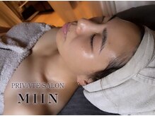 ミイン(miin)/韓国肌管理ララピール施術直後