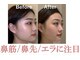 ラプリ 大宮店(Raplit)の写真