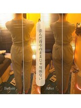 ピヴァーチェ(Pivace)/本気の姿勢改善！スッキリ若見え