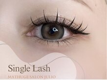 フリオ 掛川店(Matsuge salon julio)/ワンホンマツエク